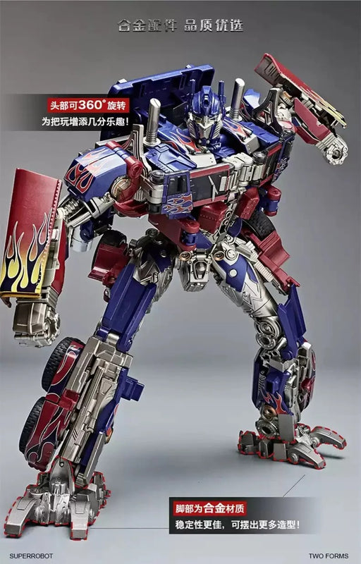 Optimus Prime Star Commander