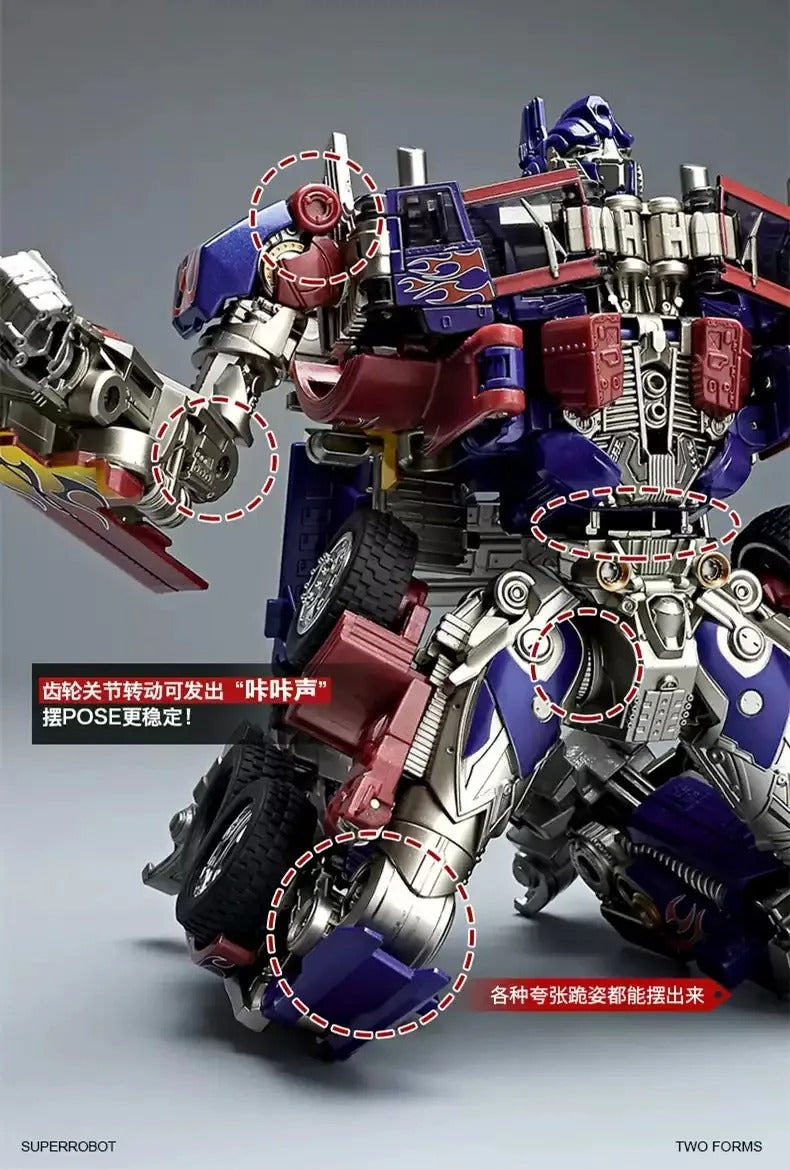 Optimus Prime Star Commander