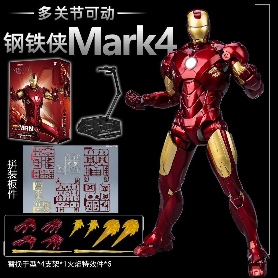 Iron Man MK42