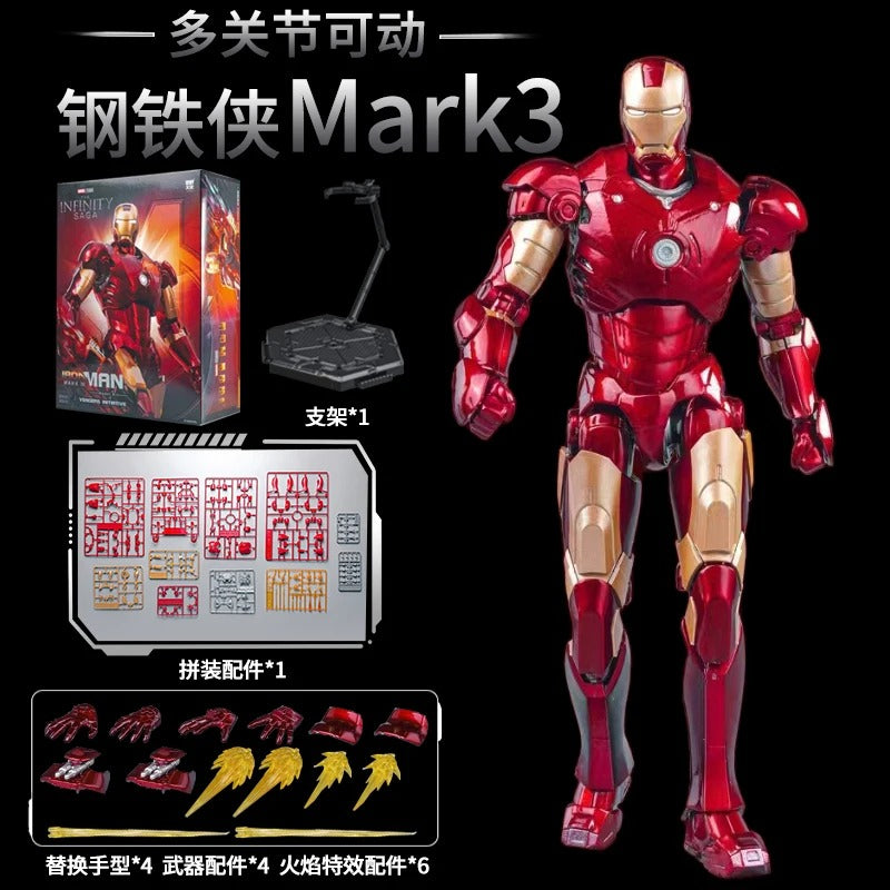 Iron Man MK42