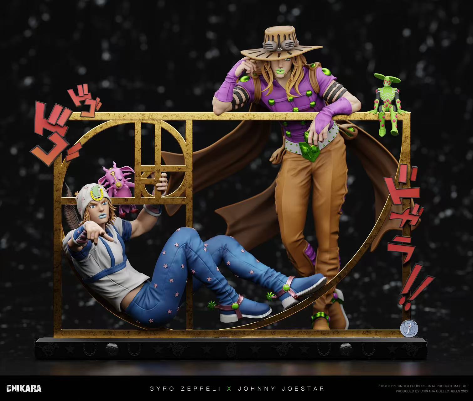 Jojo's Bizzare Adventure: Johnny Joestar & Jerome Ciberlin